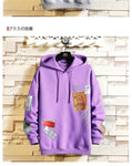 zongke sudadera con capucha de calle