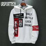 zongke sudadera con capucha de calle