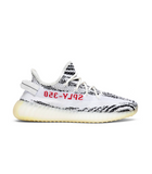 Adidasyeezy boost v2 zebra